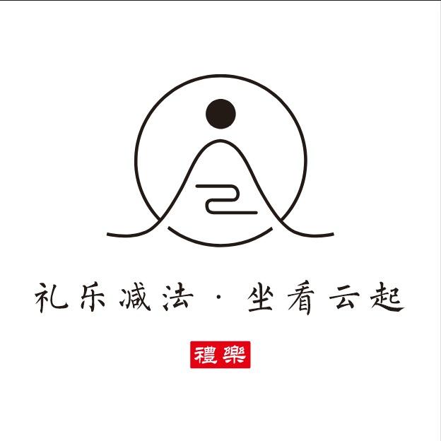 礼乐减法空间创始人✨