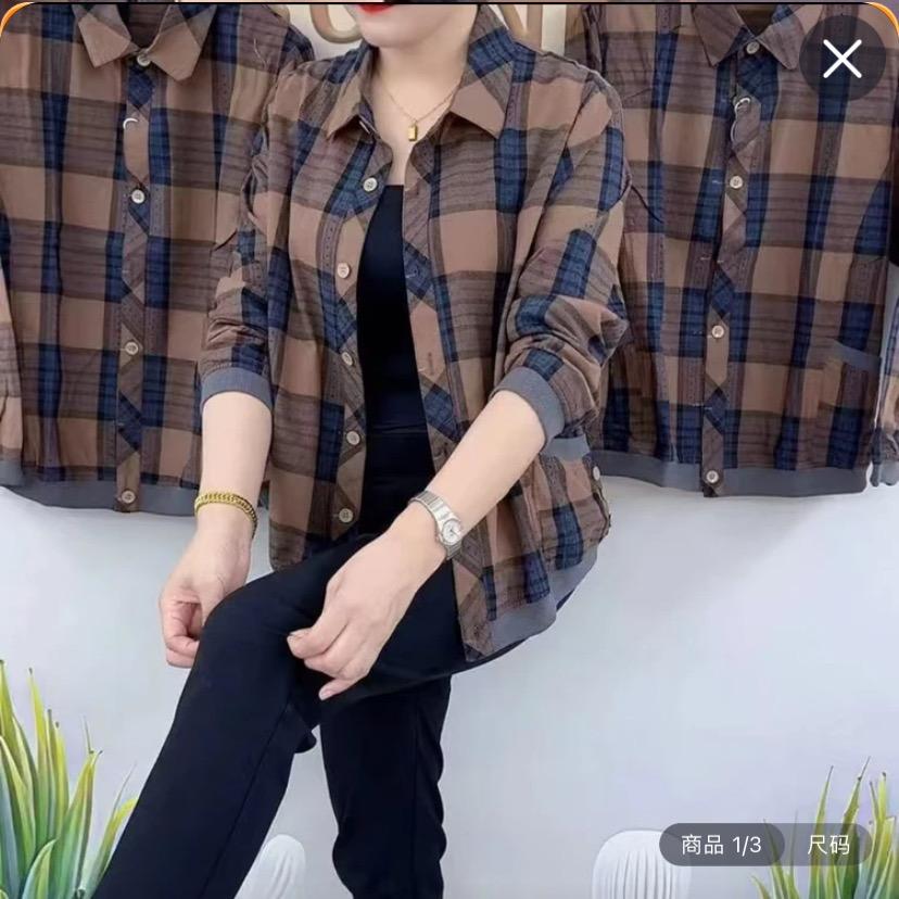 合肥市瑶海区岚禾服装店2商行