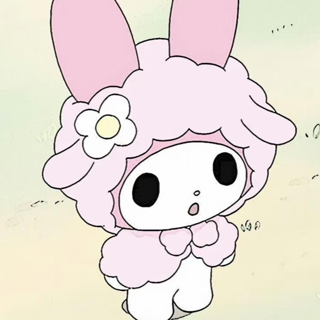 Uuu_