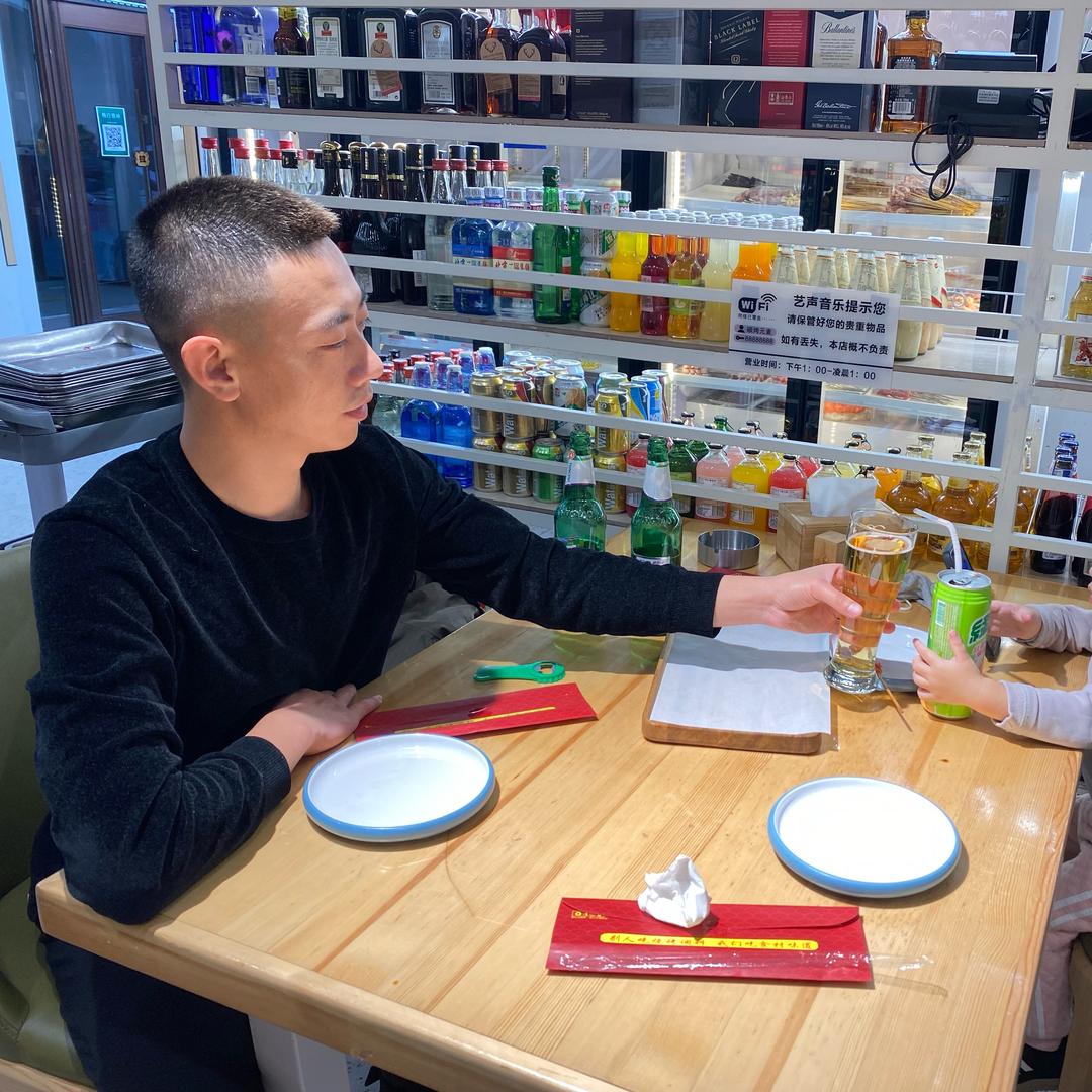 阿兴