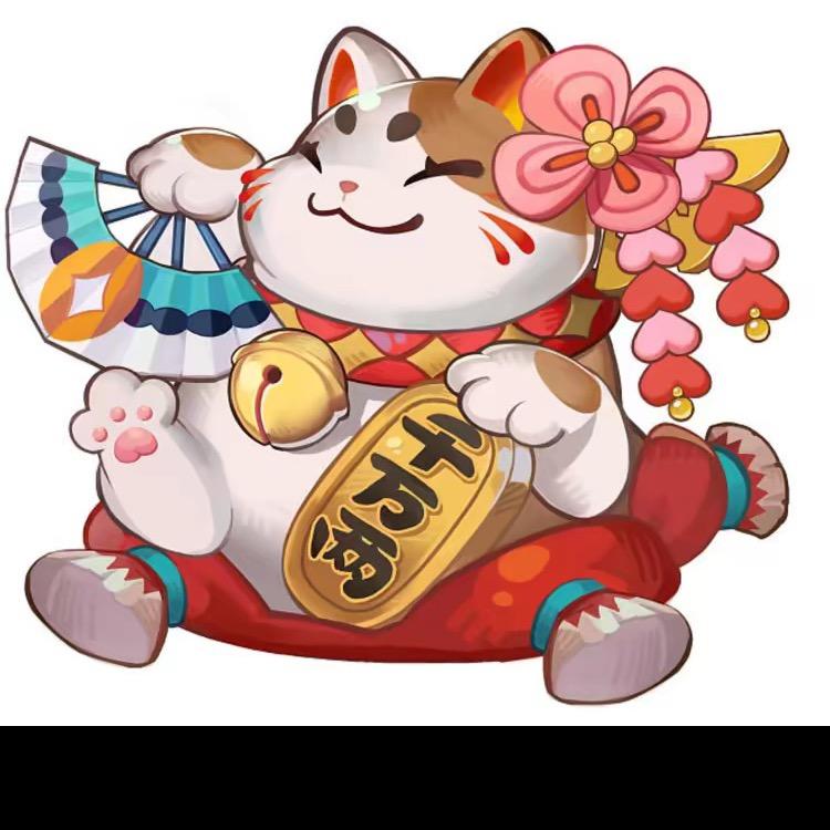 🌈大洋洋的喵🐱