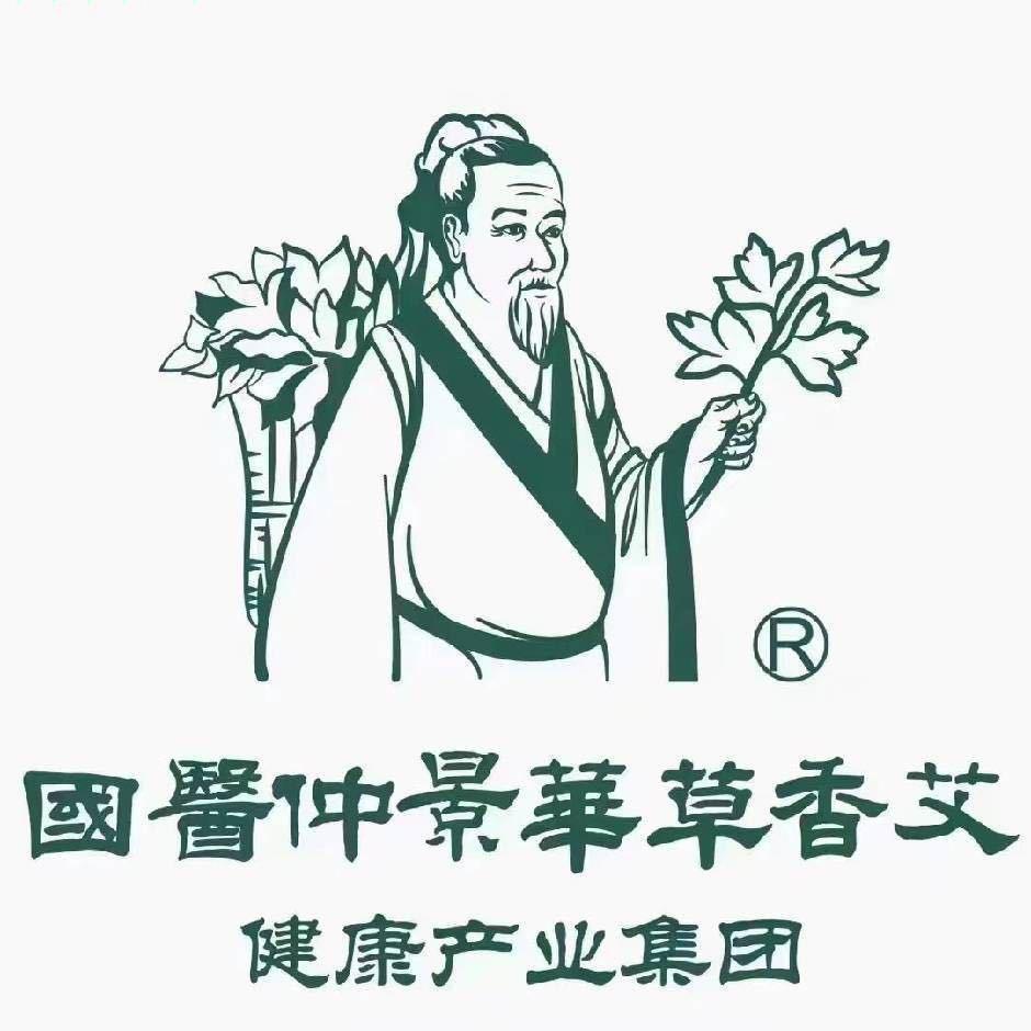国医仲景  韩伊柠⁵¹⁵²