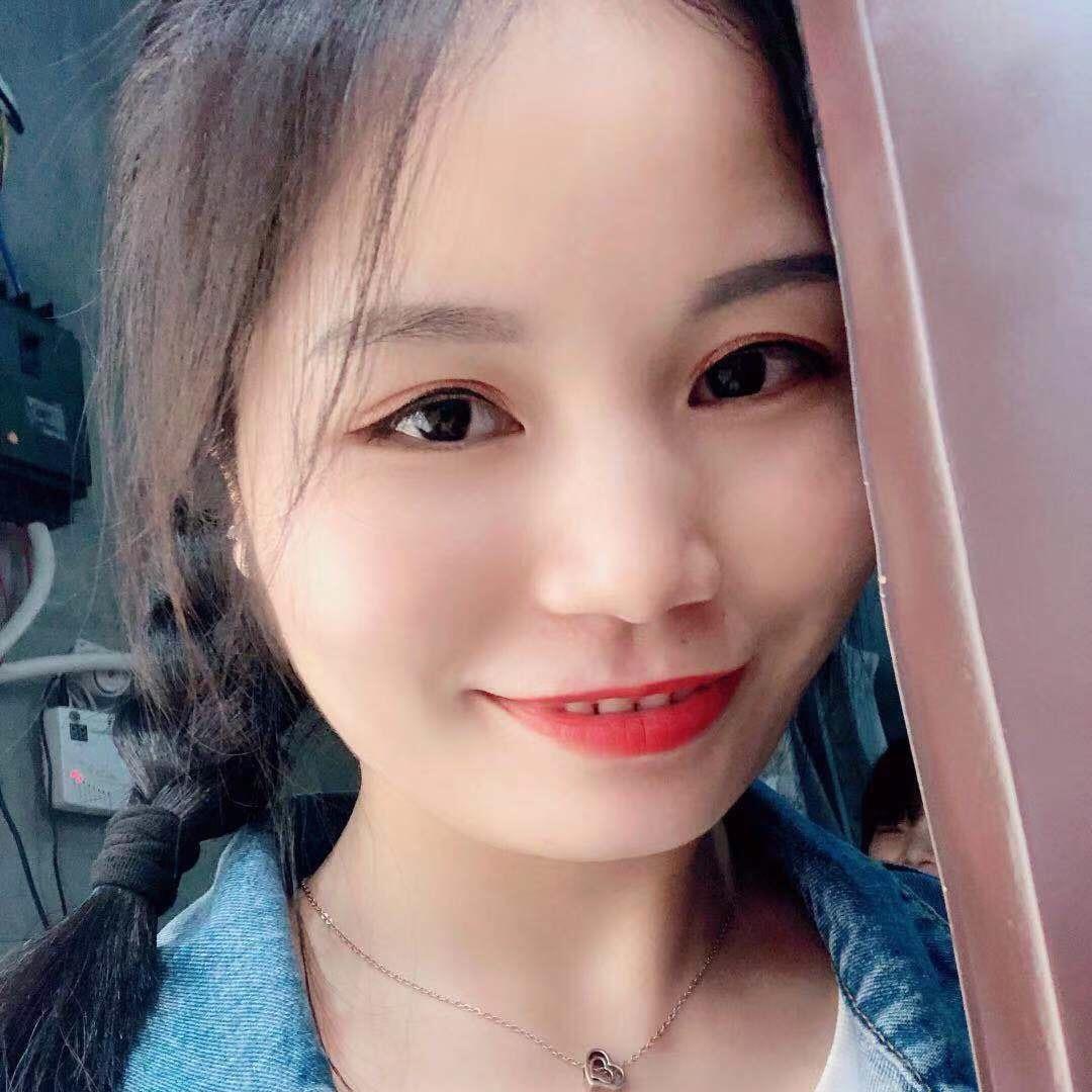 婷Bao