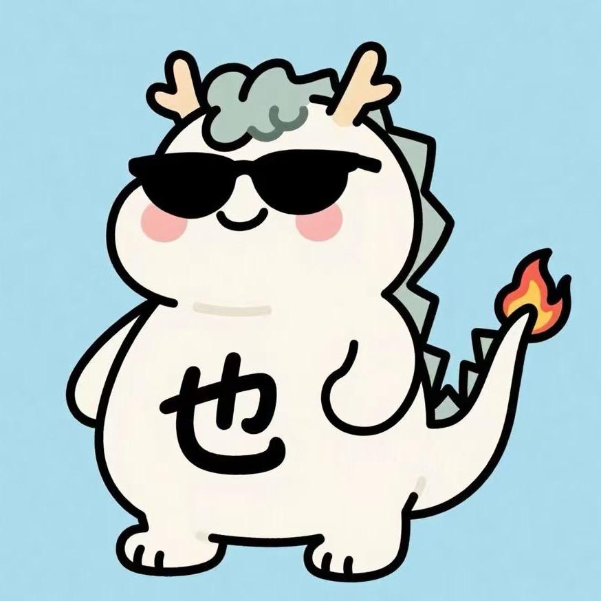 也好（三角洲行动）