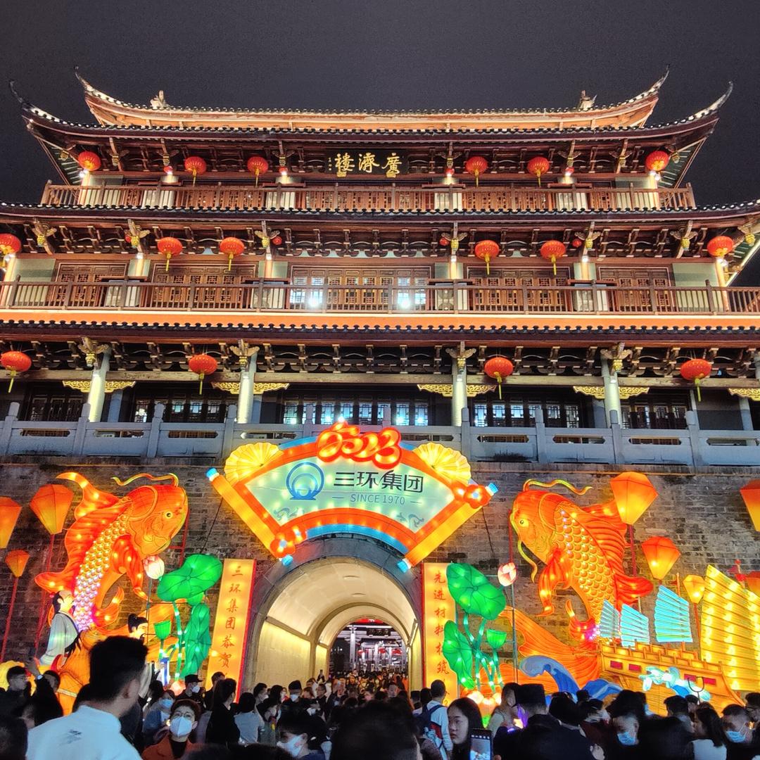 星程小剧场