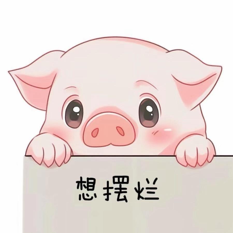 Taiwan