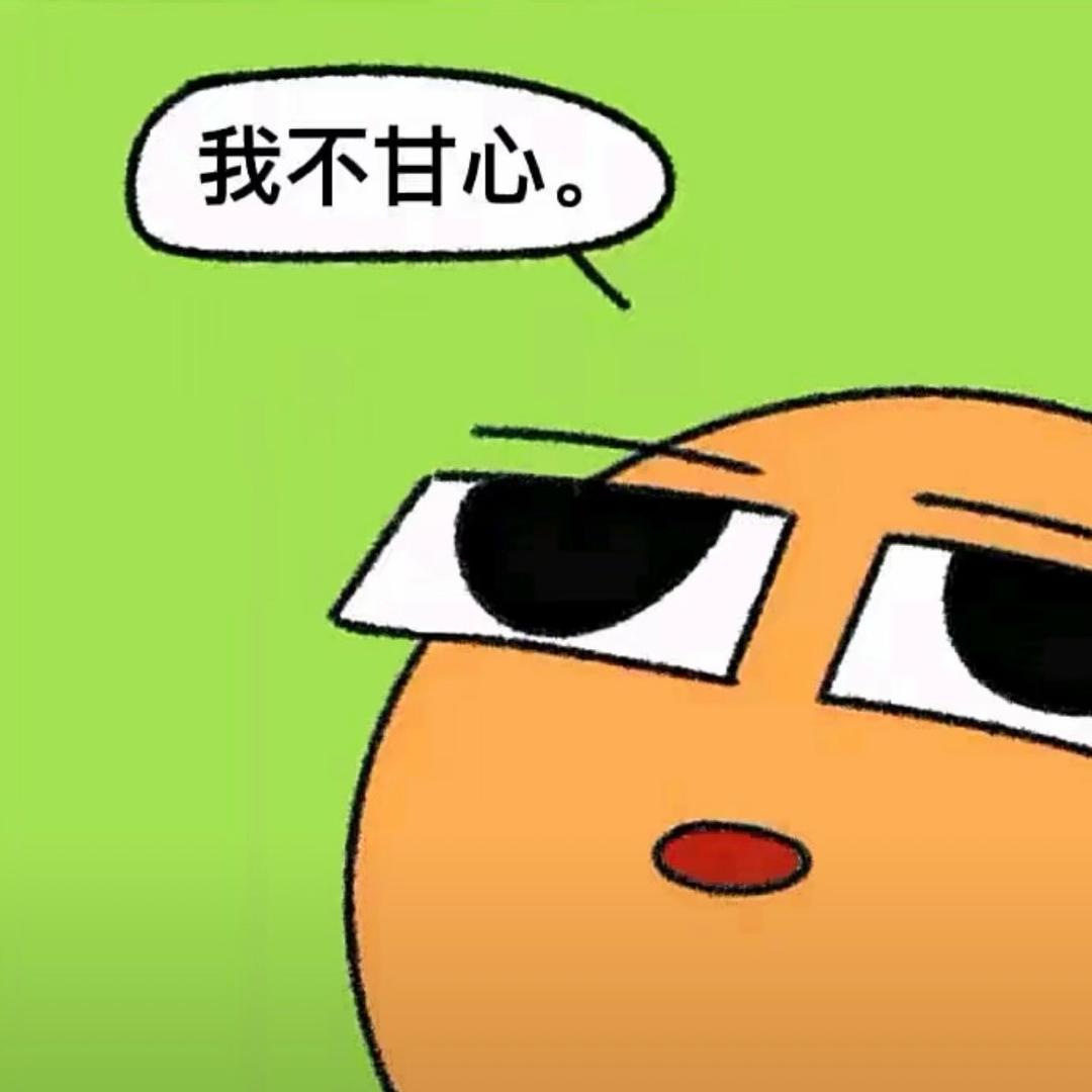 福建最忧郁之人