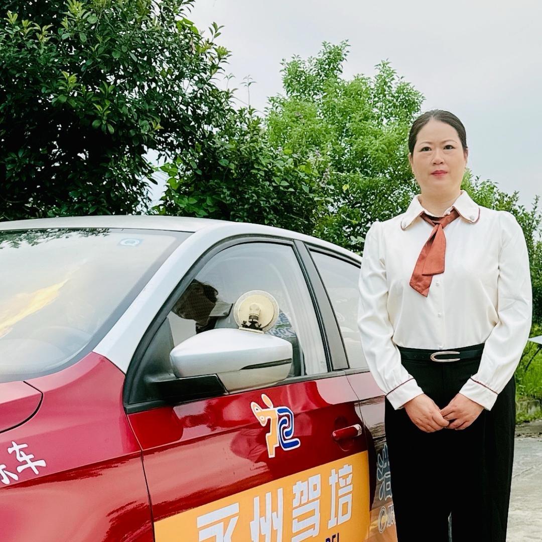 永州驾考周教练