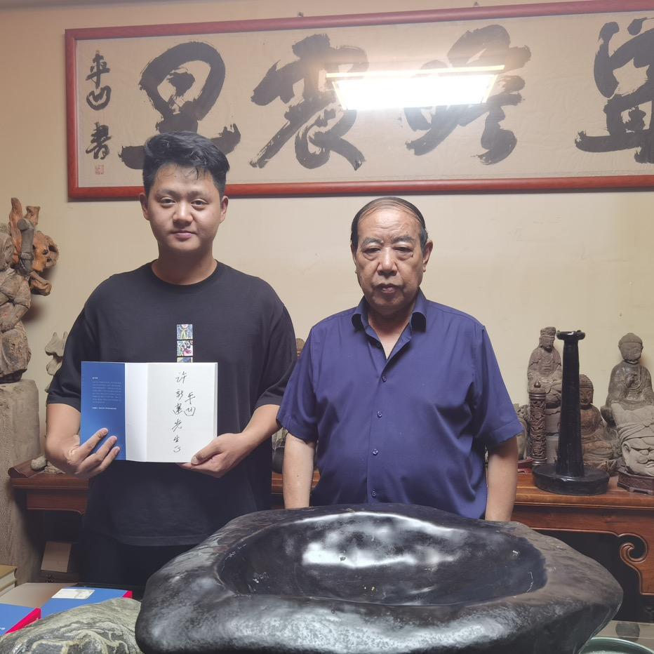 西安市碑林区臻艺轩画廊