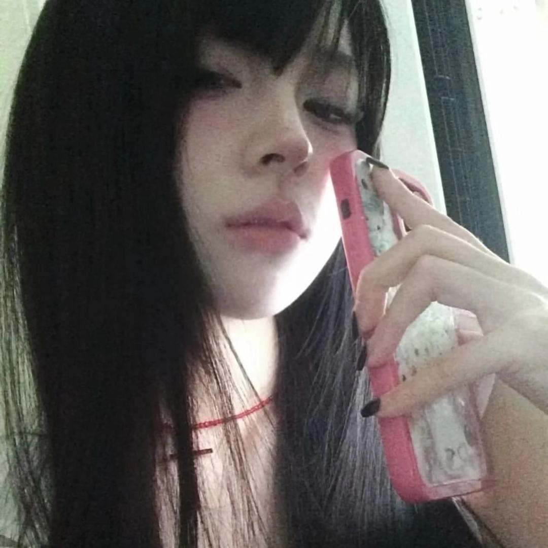 田七.