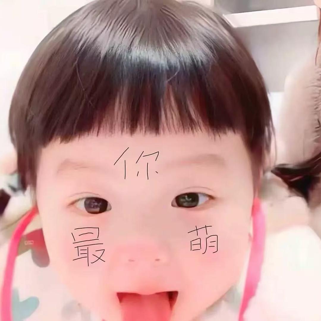 ⁥⁥⁥⁥