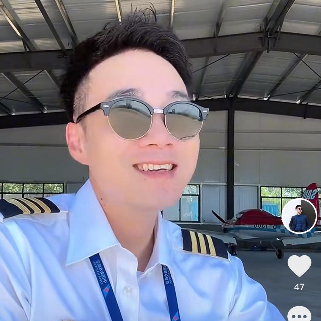 欧阳锋广东阴公台