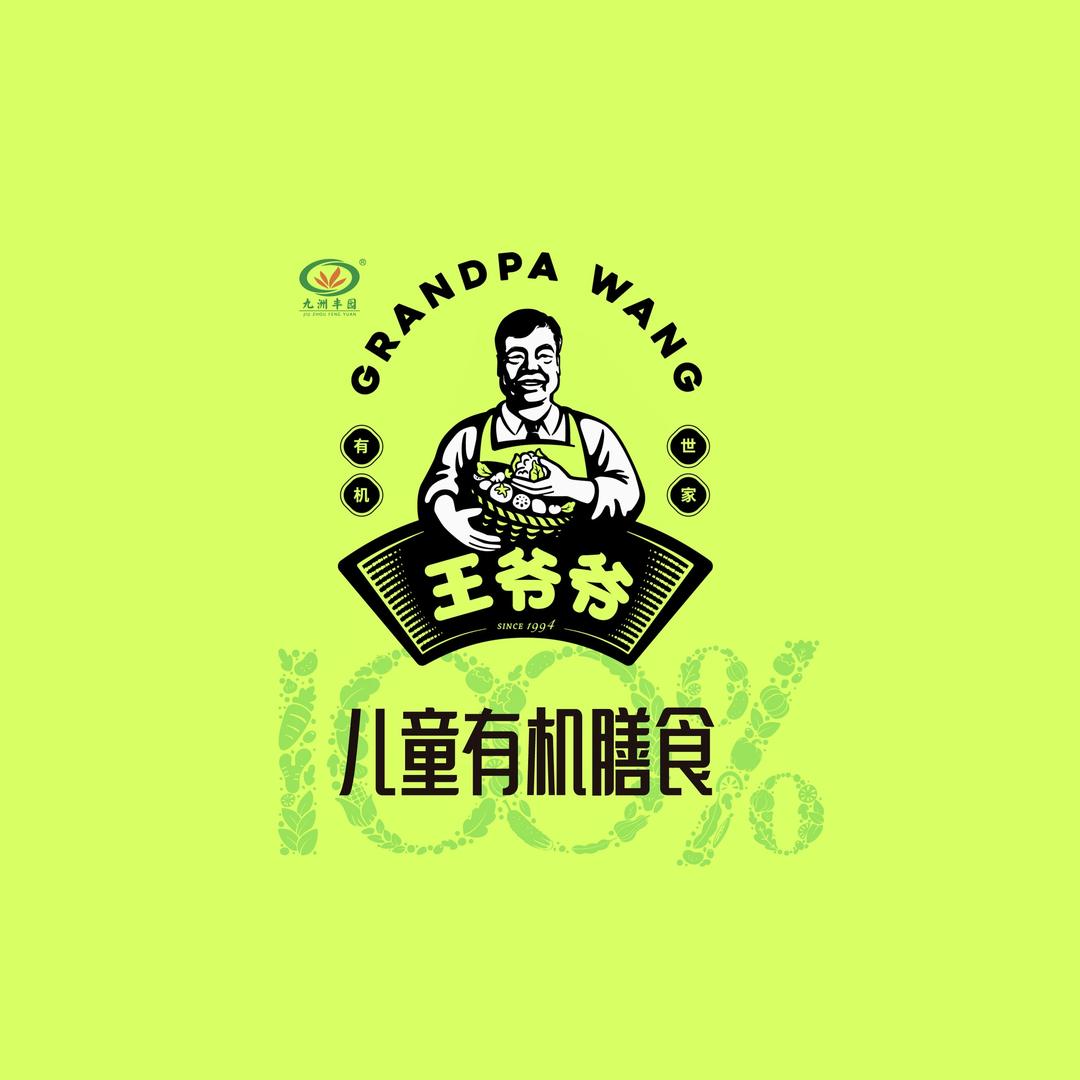 九洲丰园官方旗舰店