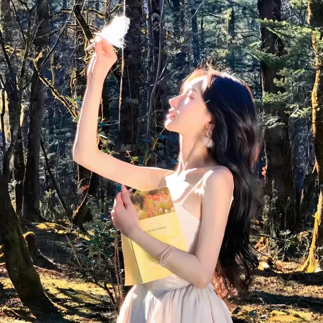 ღ  婉