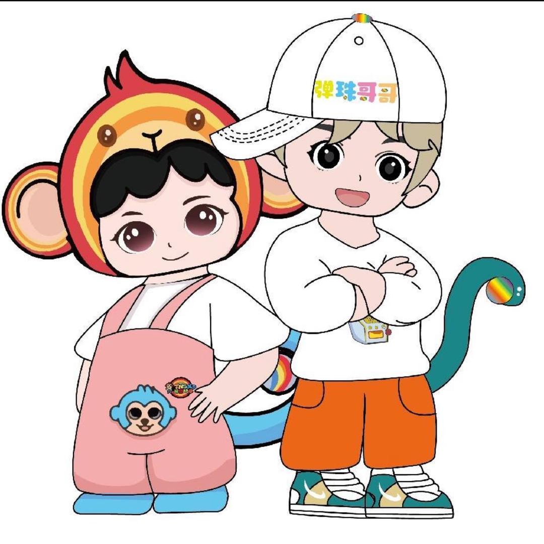 弹珠堂（吾悦扬中店）