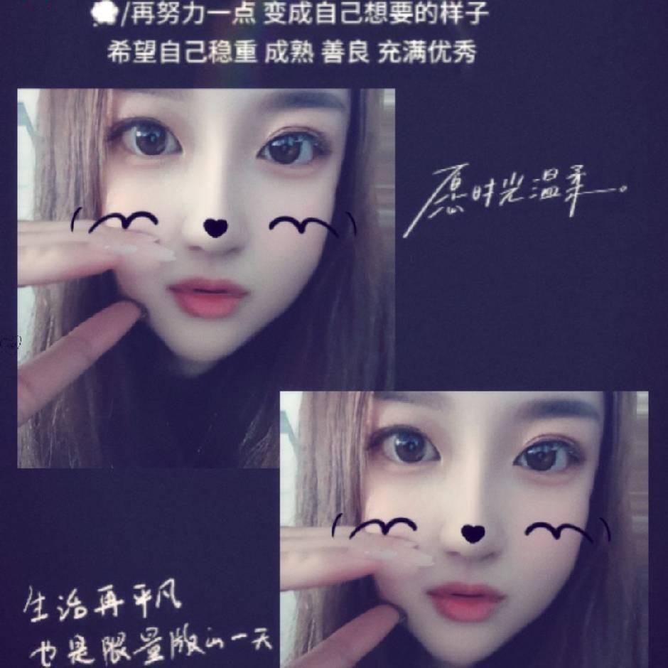 💞ღ᭄有缘人꧔ꦿ᭄💞