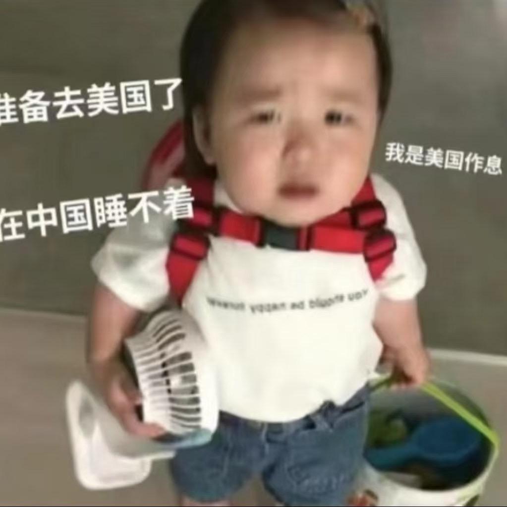 受命于天,既受永昌
