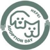 合肥领养日