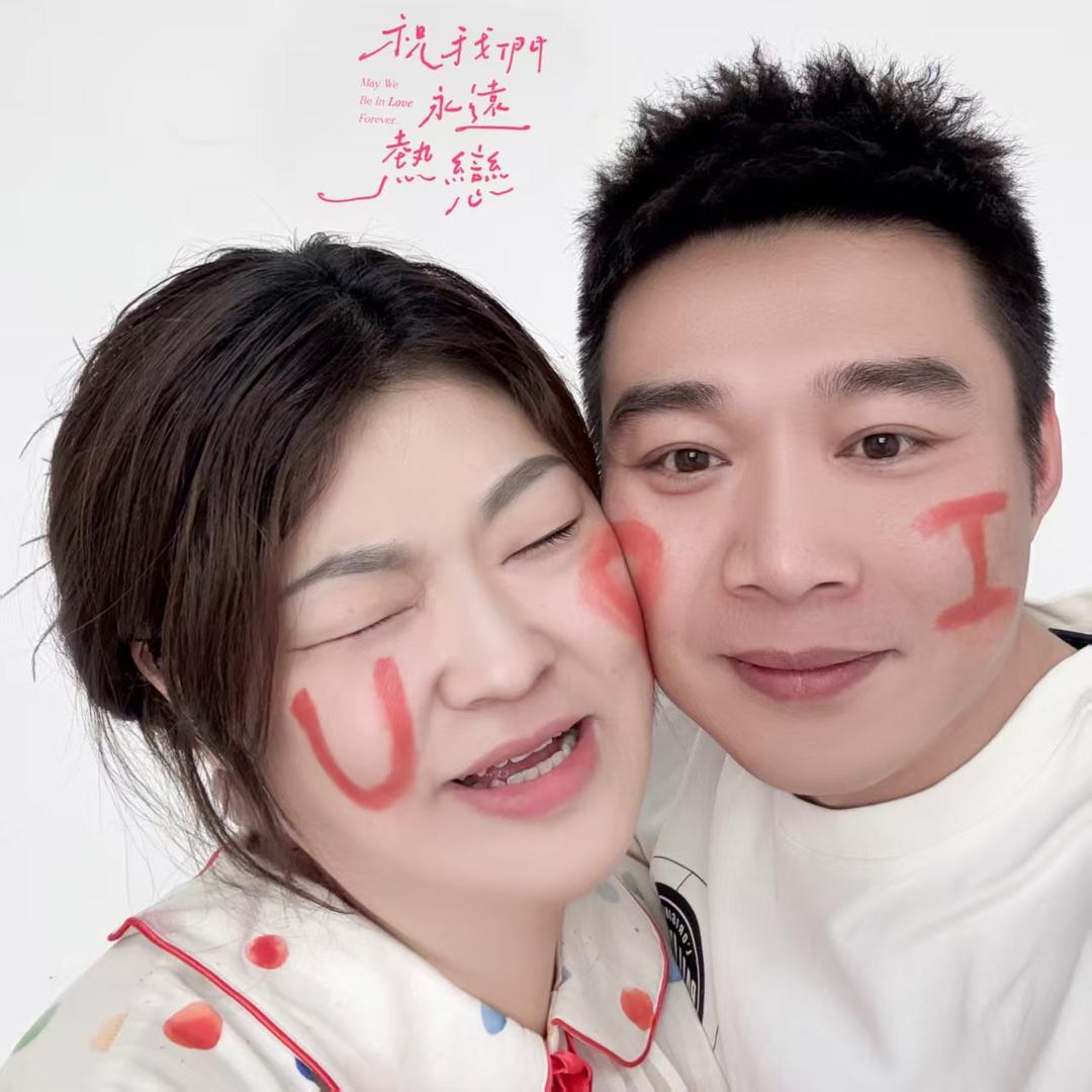 韦跳跳与郑闹闹