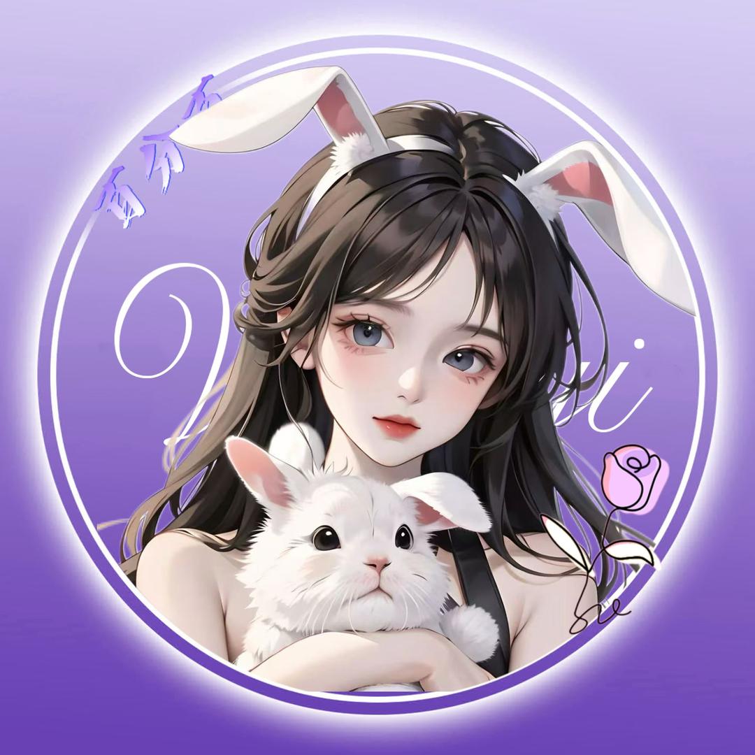 百分百💜土豆老师最帅