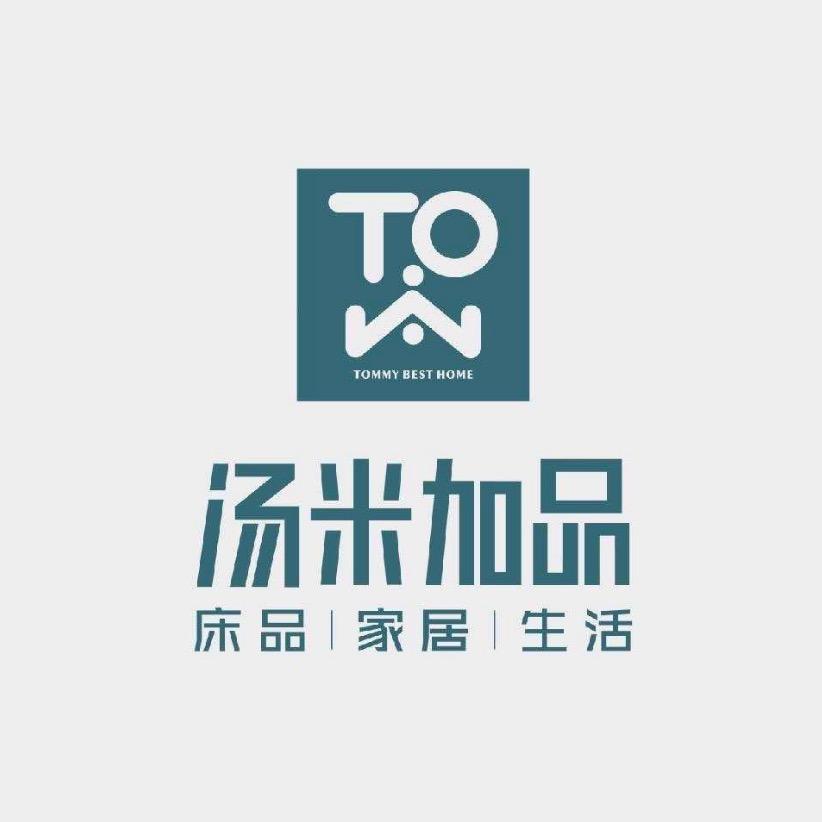 汤米加品时髦荆