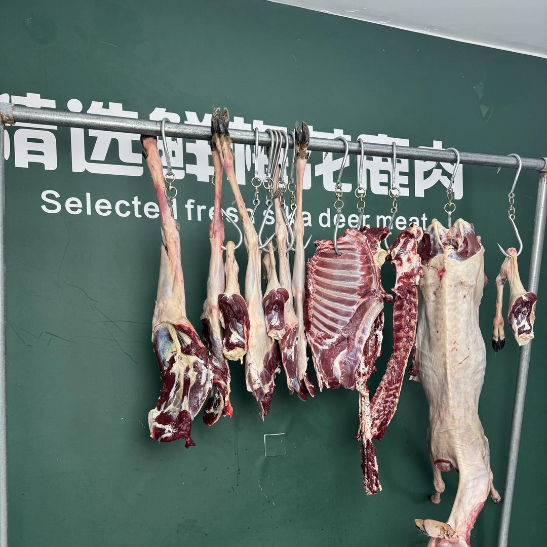 宁佳优选鹿肉