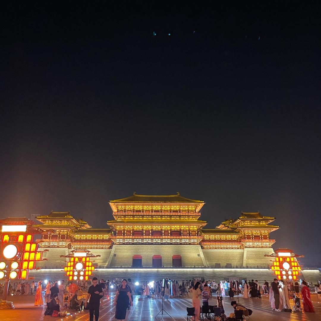 一整挽