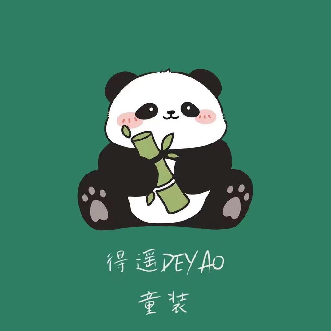 得遥DEYAO官方旗舰店