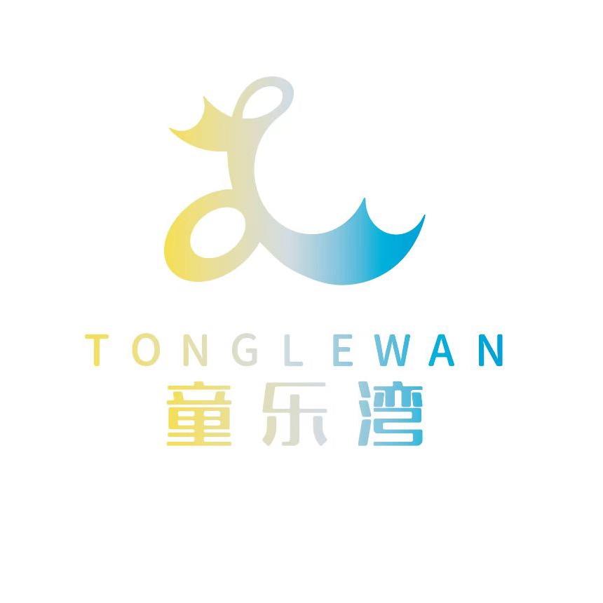 南宁童乐湾艺术学校