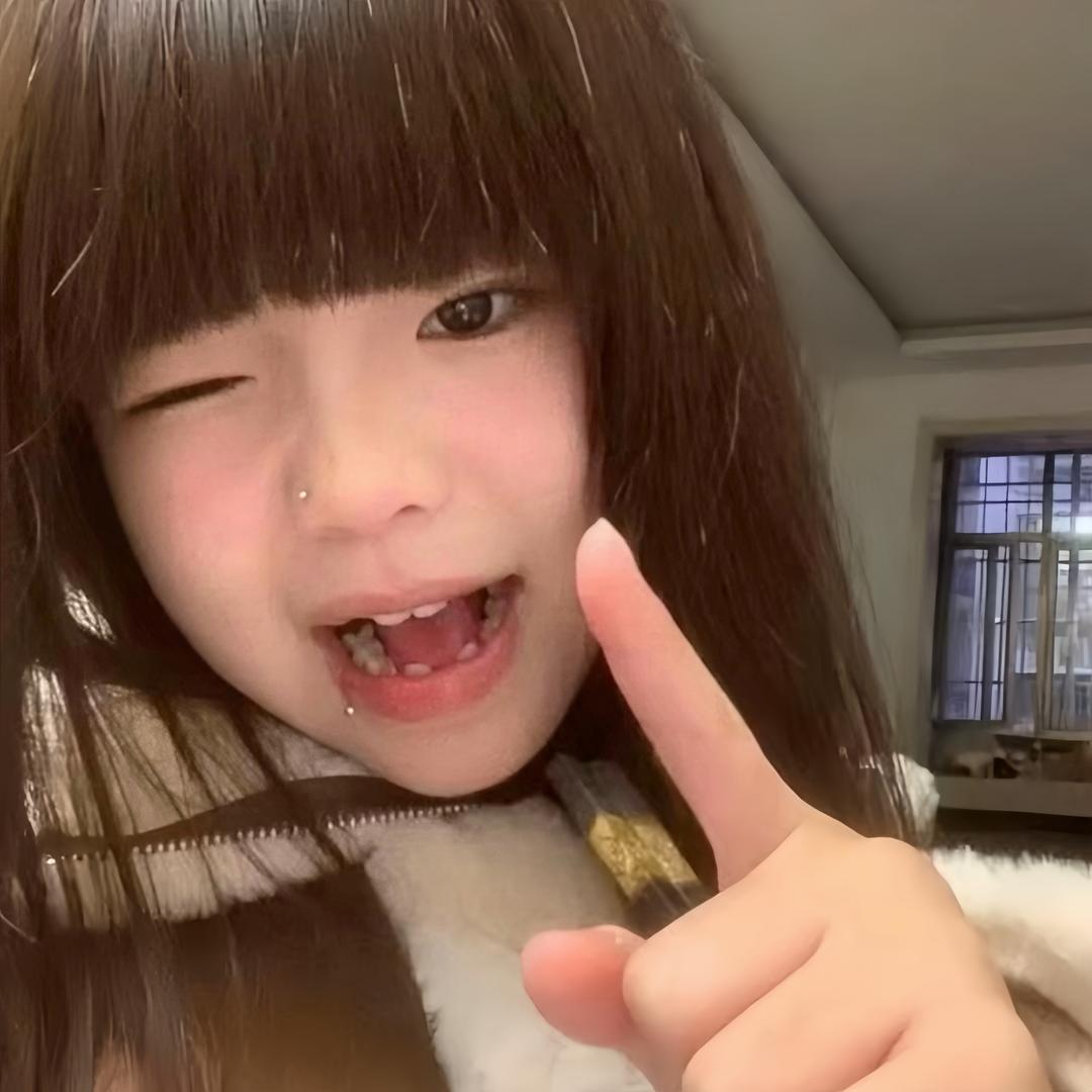 小妍早