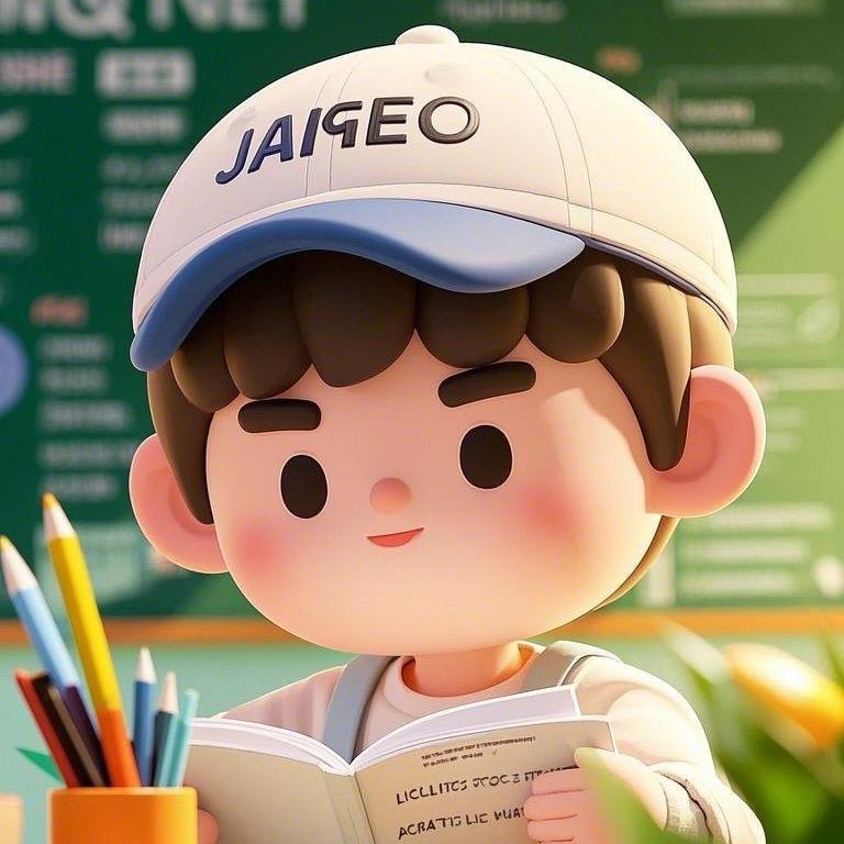 小叮当爱学习📖