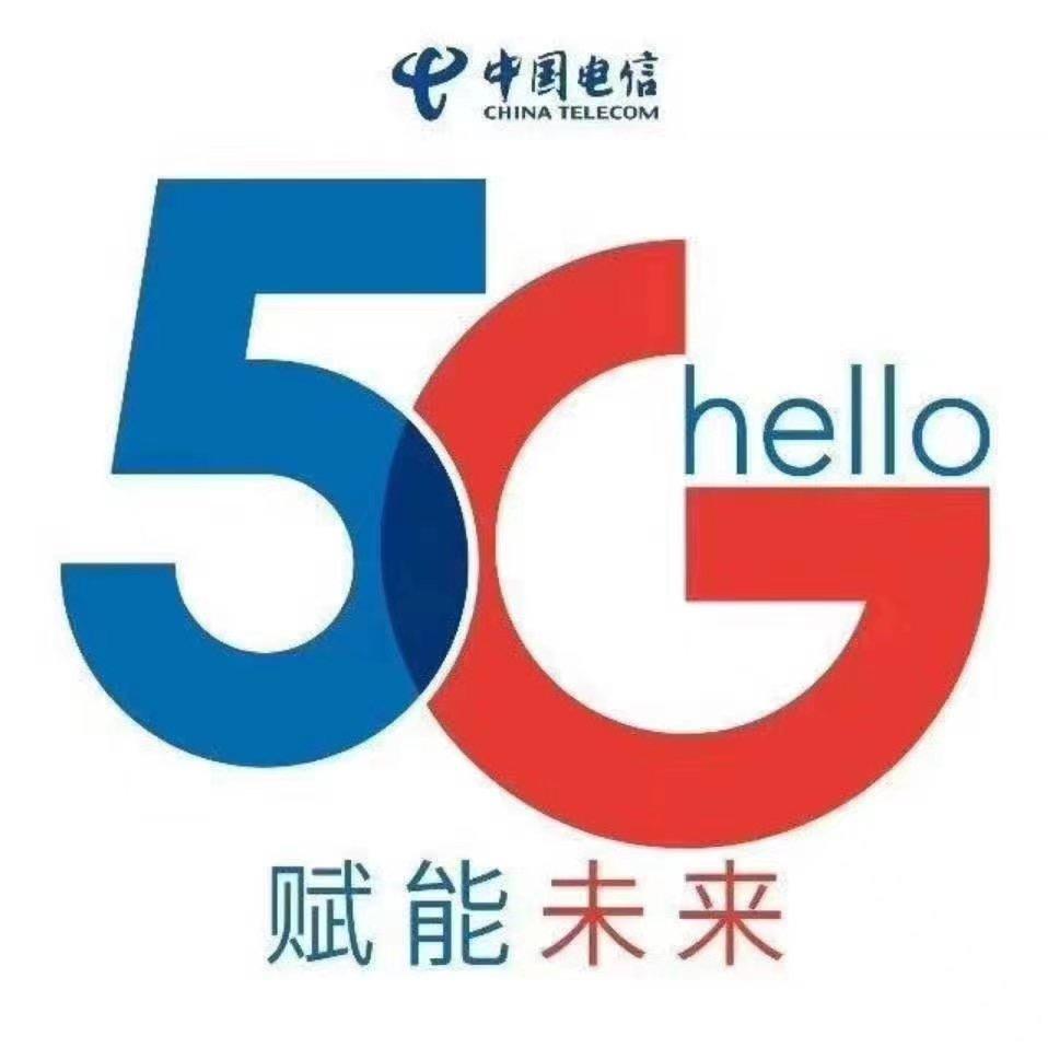 秀月锐霖轻翼店