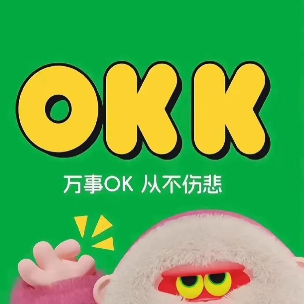 久典家具  全屋整装