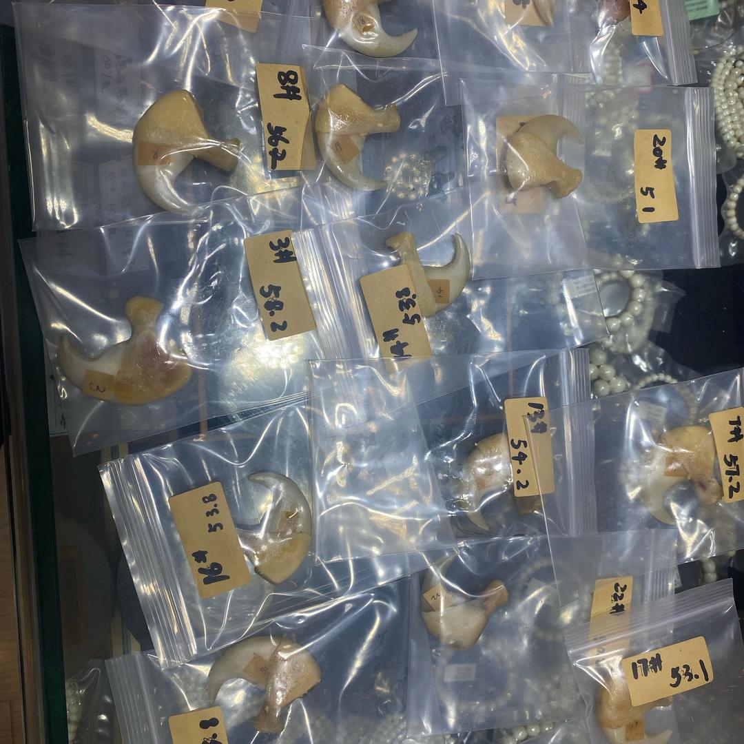 大雷文玩
