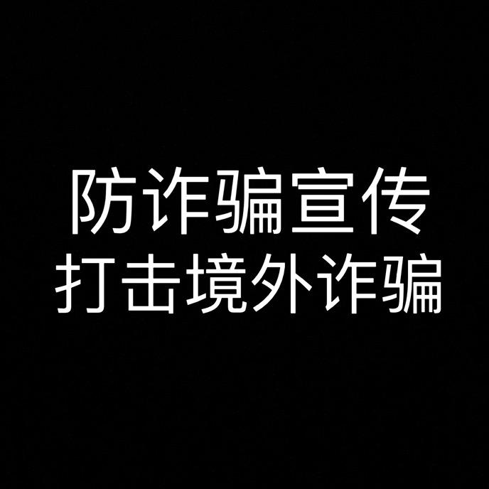 图文解说