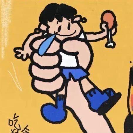 臭屁小王