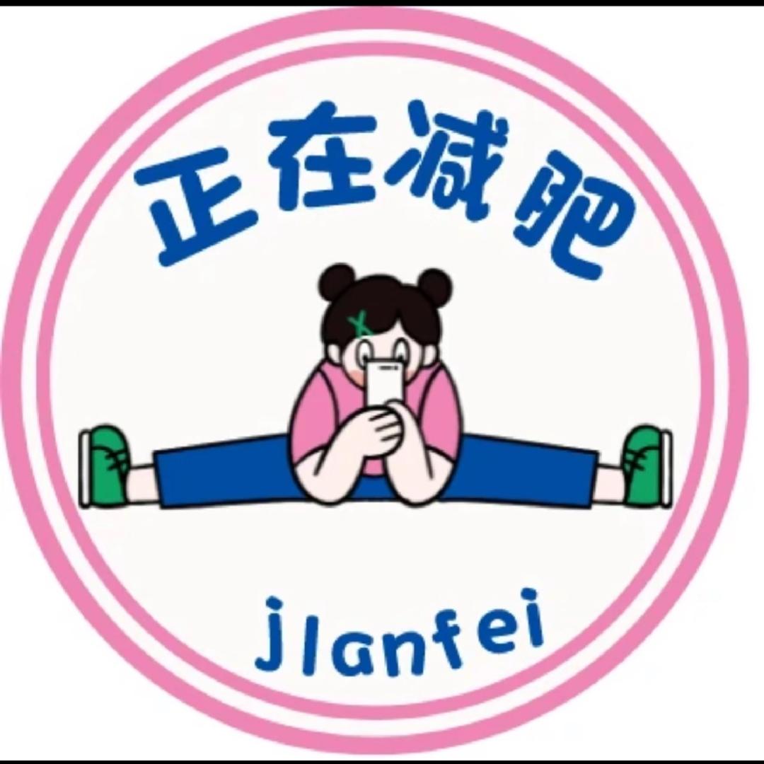 电饭煲