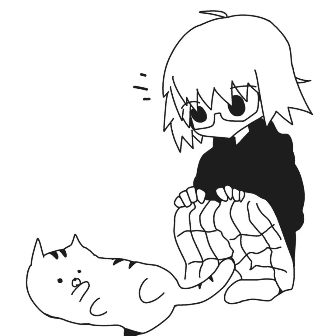Amm