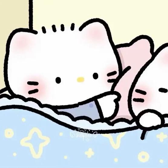安 然