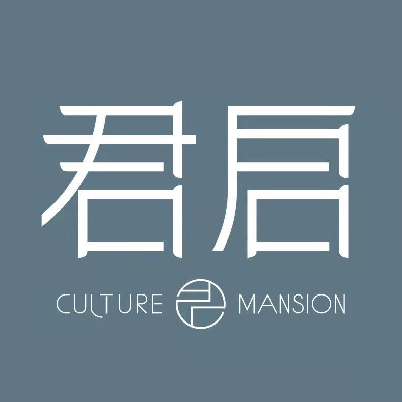 盐城君启