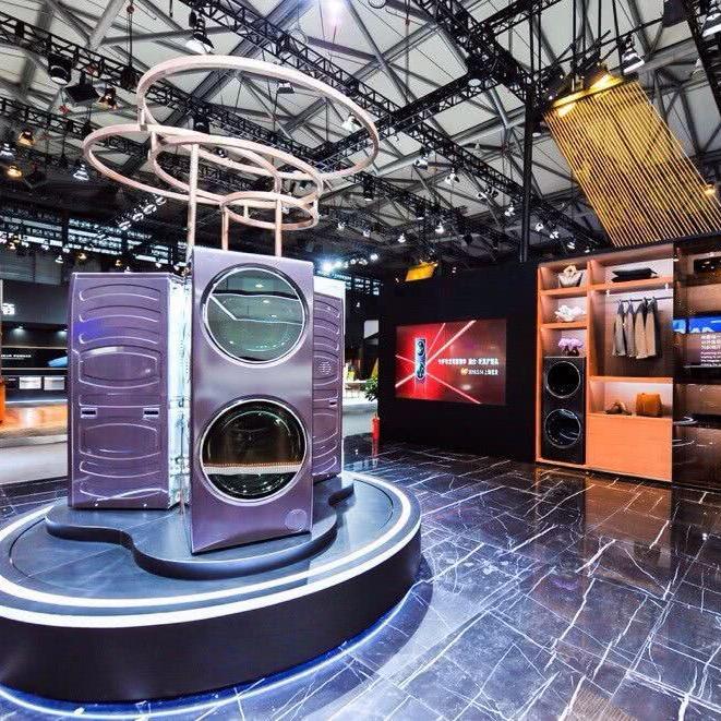 三翼鸟卡萨帝（沪南红星美凯龙店）