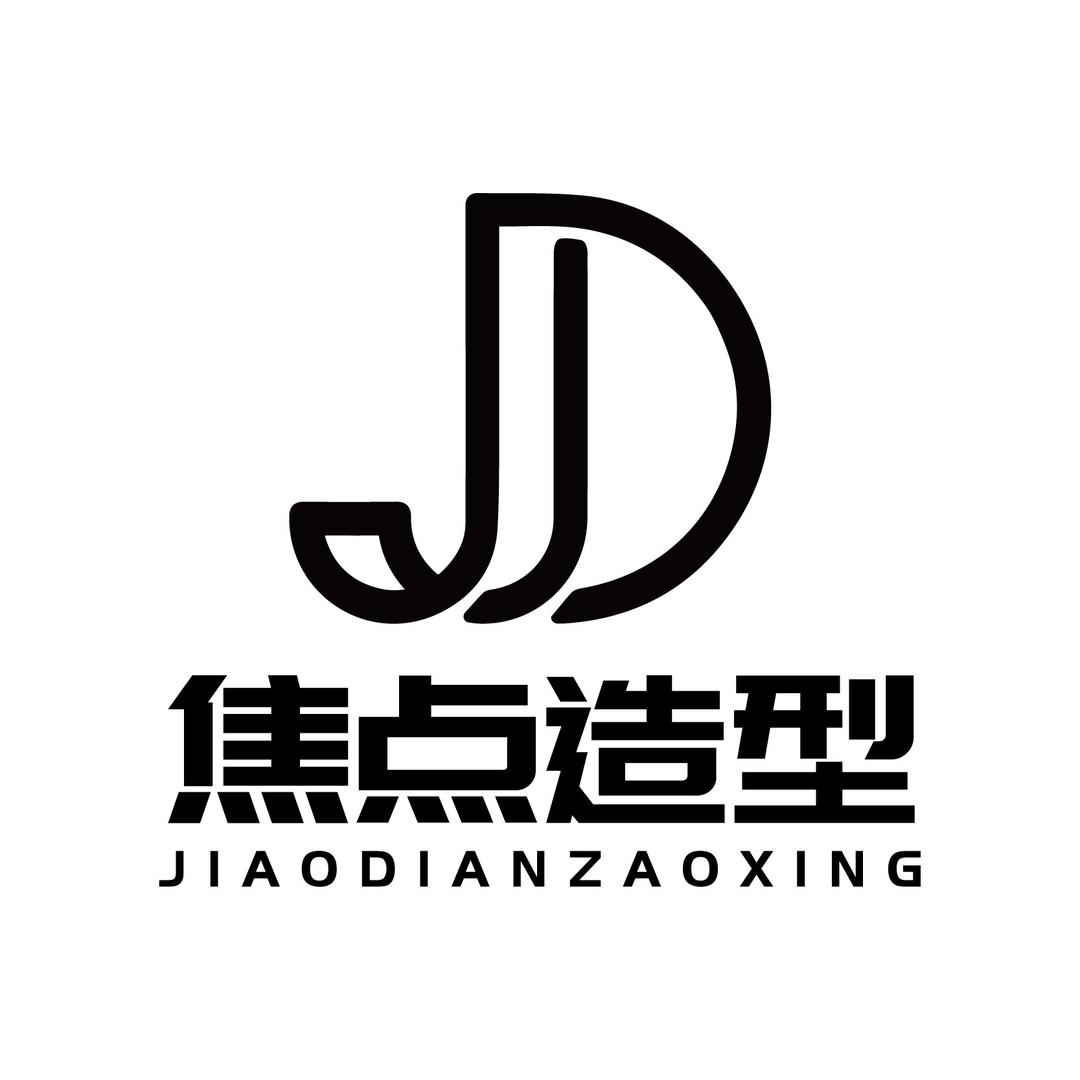 焦点造型