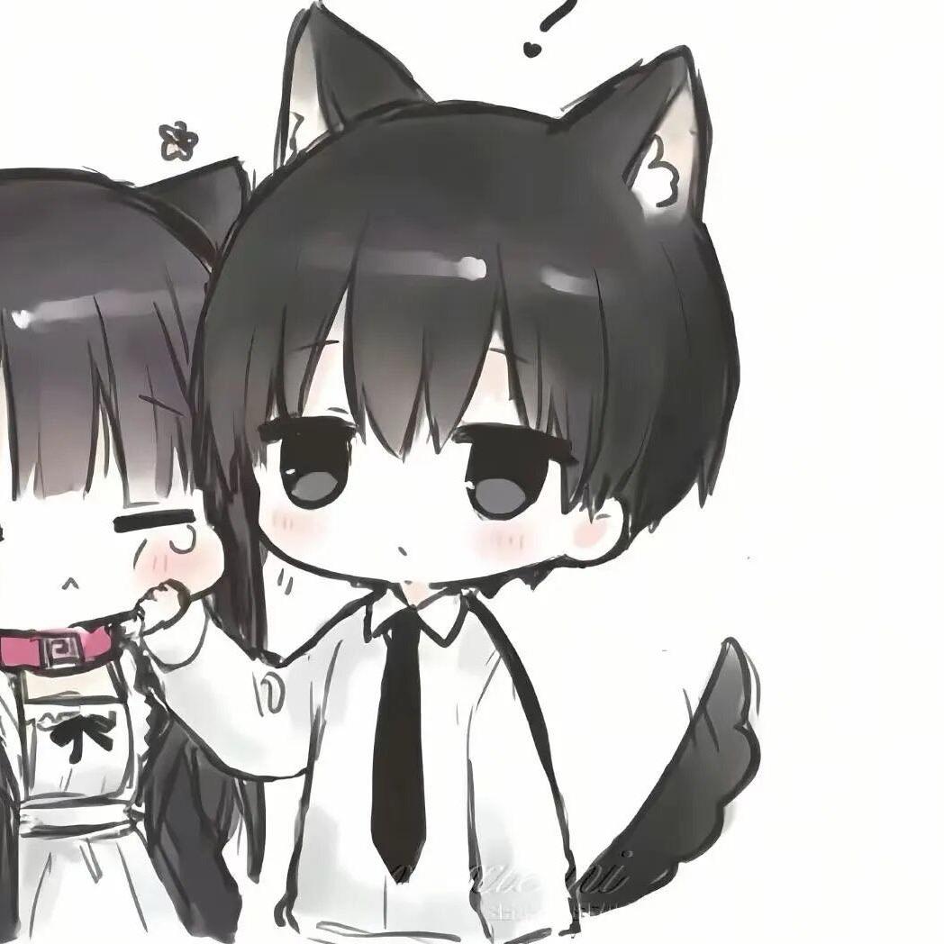 琰