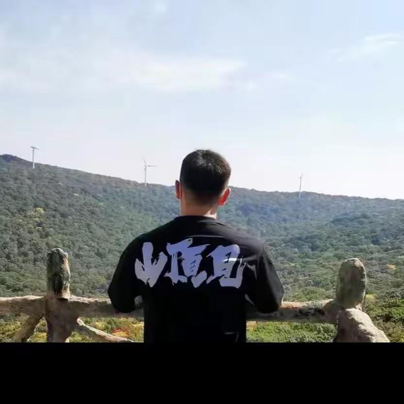 伍先生