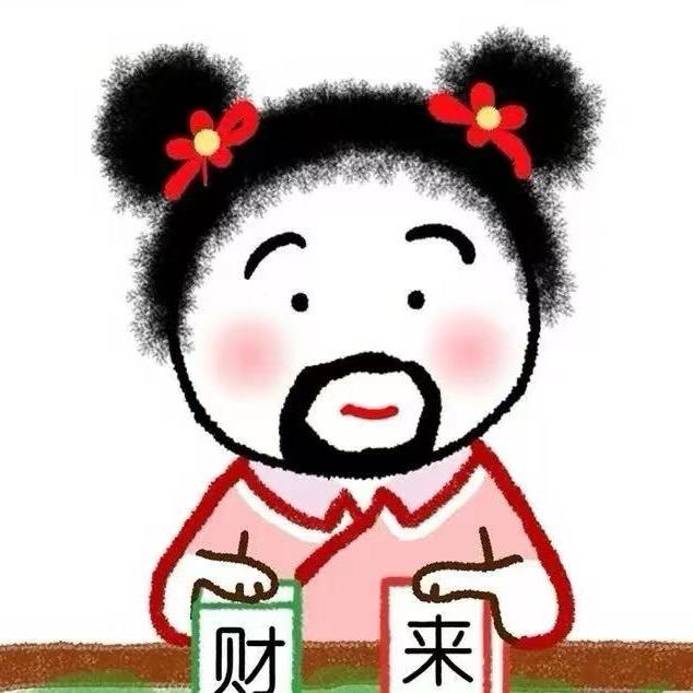 螺丝帽