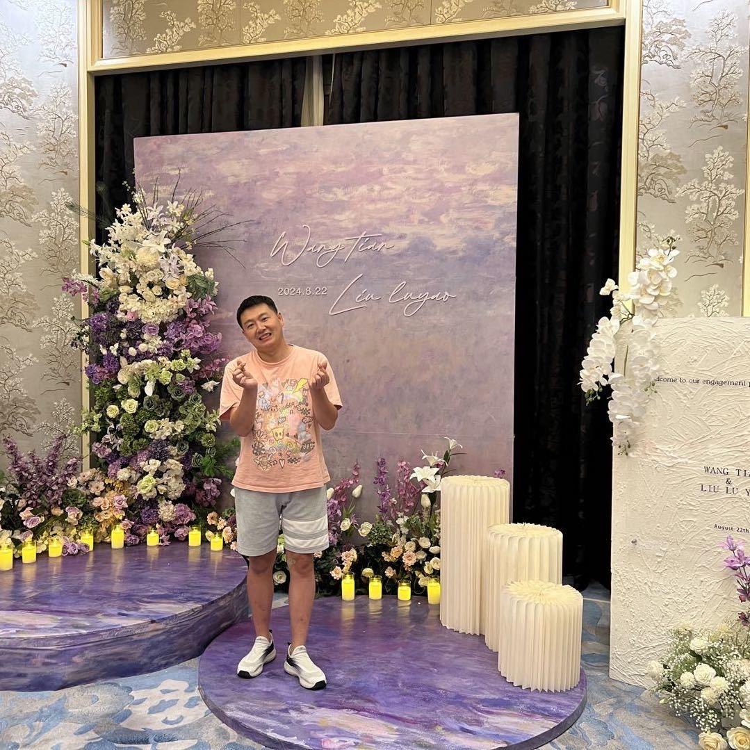 曲阜张旺订婚求婚策划气球小丑工作室