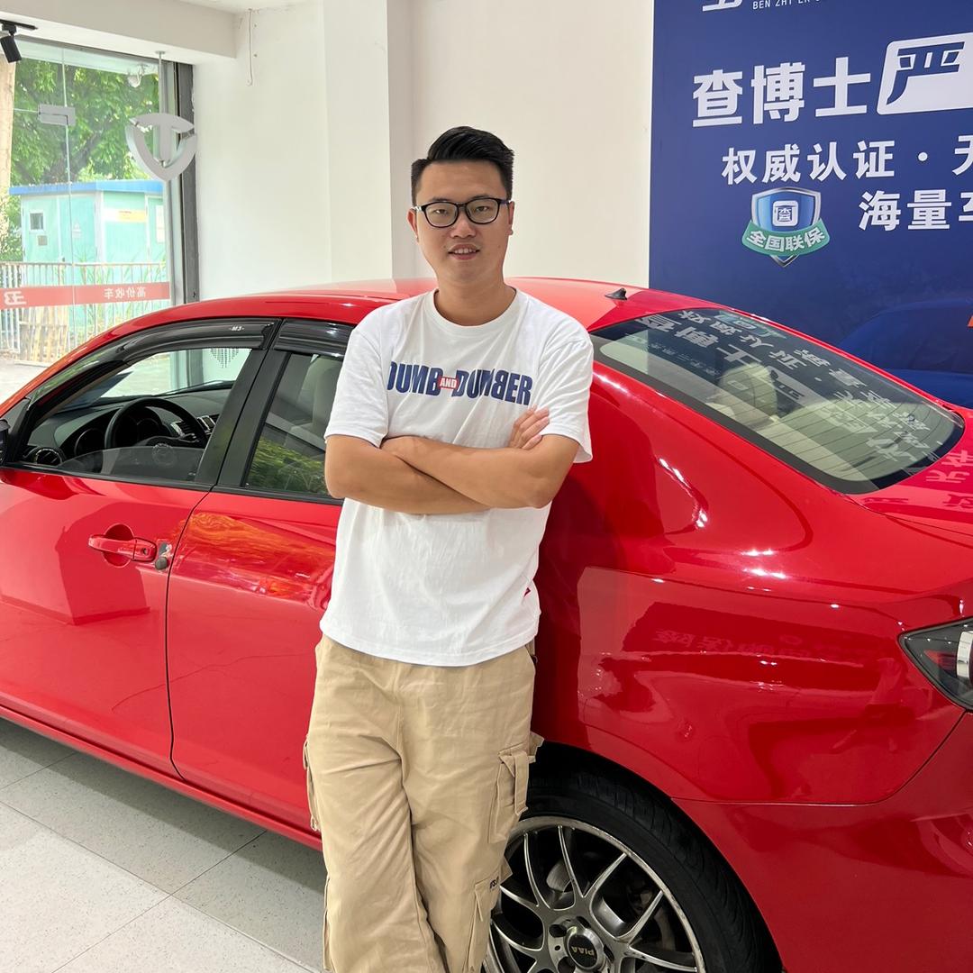 纯劲收电车-深圳质达