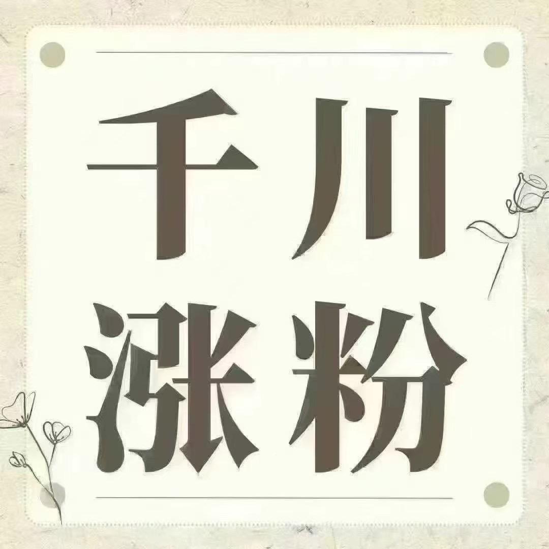鑫儿吖🏵️🏵️🏵️
