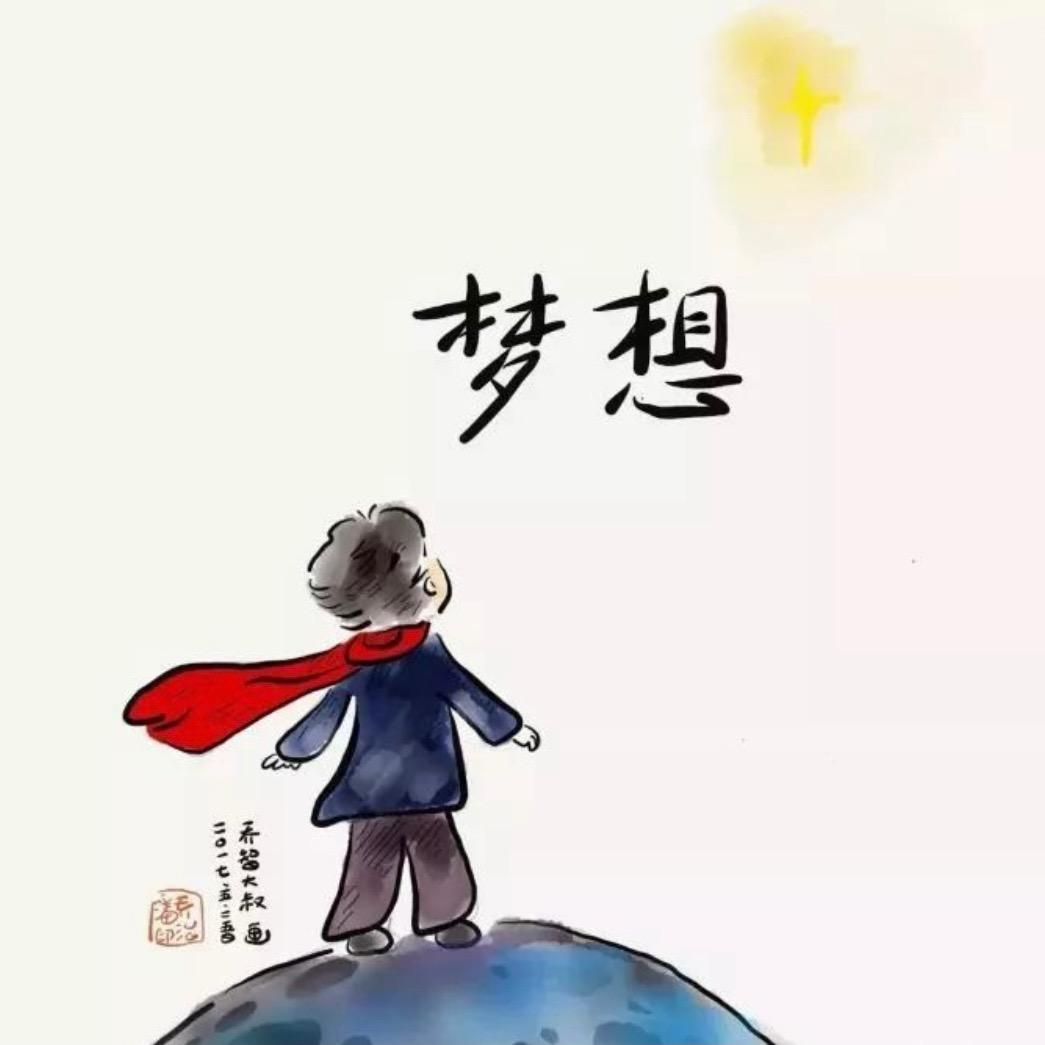 长征突击手