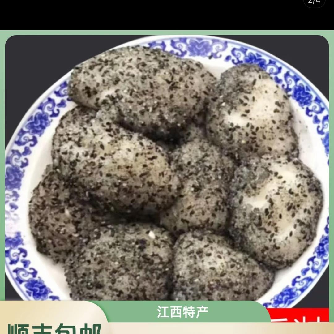 小吴农业